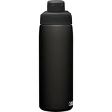 cb1515004060_-_camelbak-chute-mag-vacuum-insulated-0-6-l-black-2